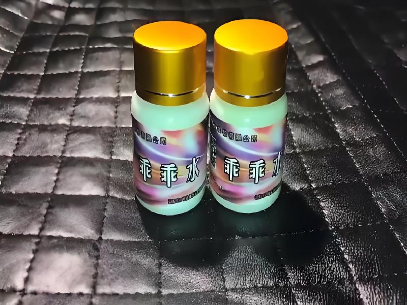 崔迷催药3541-jAR9型号